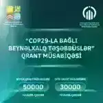 X nəsli, ABŞ-da minilliklər yaşlı nəsillərlə müqayisədə 17 xərçəngə tutulma riski daha yüksəkdir